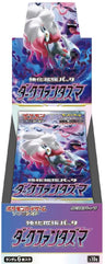 Pokemon Cards - Sword & Shield - Enhanced Expansion Pack - Dark Fantasma - Japanese Version