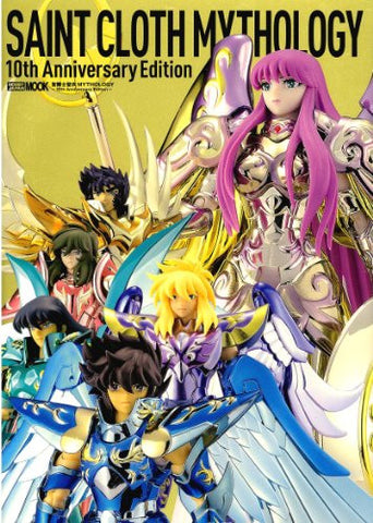 Saint Cloth Mythology [10th Anniversary Edition]