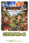 Dragon Warrior (Quest) Vii Warriors Of Eden Strategy Guide Book W/Extra / 3 Ds