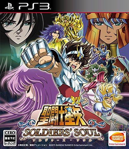 Saint Seiya: Soldiers' Soul