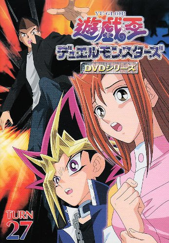 Products - Page 2092 - Solaris Japan