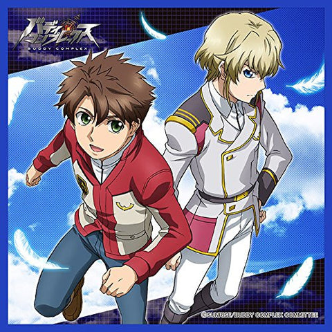 Buddy Complex - Watase Aoba - Jyunyou Dio Weinberg - Mini Towel (Broccoli)