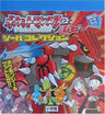 Pokemon Ruby Sapphire Ruby Sticker Collection Book