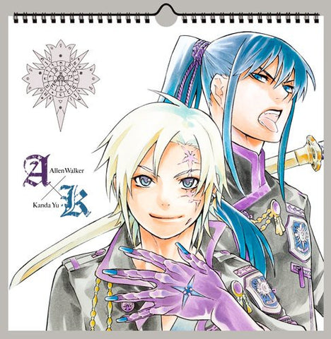 D.Gray-man - Comic Calendar - Wall Calendar - 2011 (Shueisha)[Magazine]