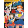 Street Fighter Zero 2 Technical Manual Book / Ps Ss Snes