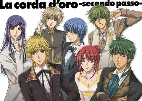 Kiniro No Corda - Secondo Passo [Limited Edition]