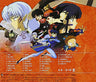 Inuyasha the Movie: Affections Touching Across Time Music Compilation
