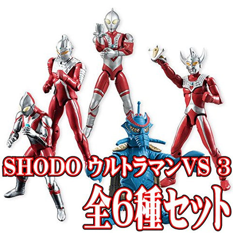 Ultraman Tarou - Temperor Seijin - Bandai Shokugan - Candy Toy - Shodo - Shodo Ultraman VS3 (Bandai)