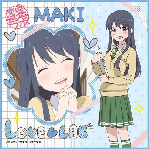 Love Lab Maki Natsuo Mini Towel Broccoli Solaris Japan 