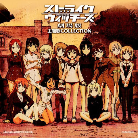 Strike Witches The Movie Theme Song Collection