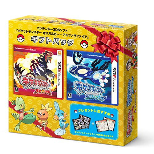 Pokemon Omega Ruby/Alpha Sapphire [Gift Pack]