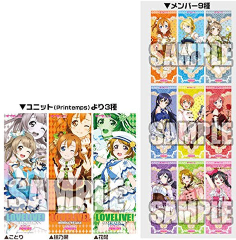 Love Live! School Idol Project - Minami Kotori - Clear Poster - TatePos Love Live! Ver.4 (Bushiroad)