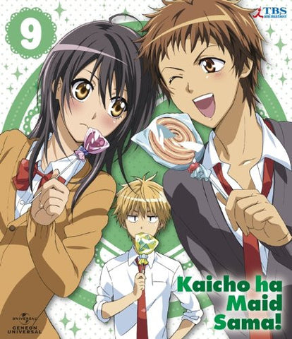 Maid Sama! 9 [Blu-ray+DVD+CD Limited Edition]