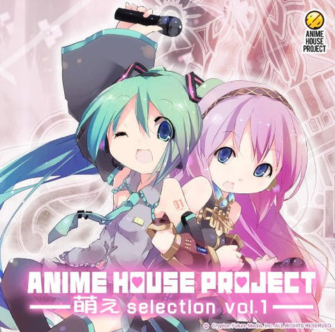 ANIME HOUSE PROJECT ~Moe selection Vol.1~