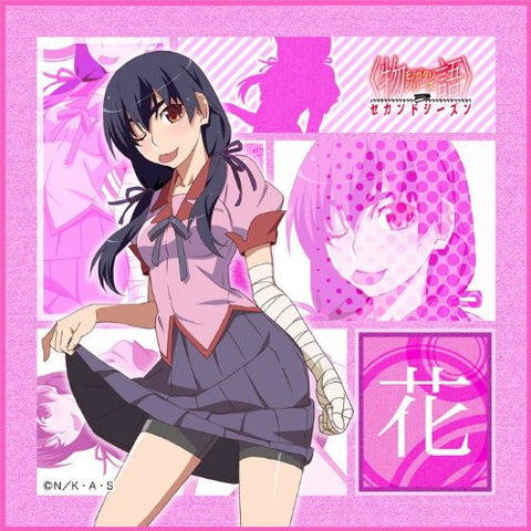 Monogatari Series: Second Season - Kanbaru Suruga - Mini Towel - Towel (Broccoli)