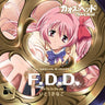CHAOS;HEAD Opening Theme "F.D.D." [Limited Edition]