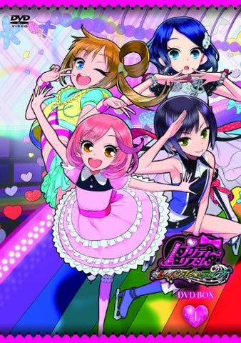 Pretty Rhythm Aurora Dream Rhythm 7 - Solaris Japan