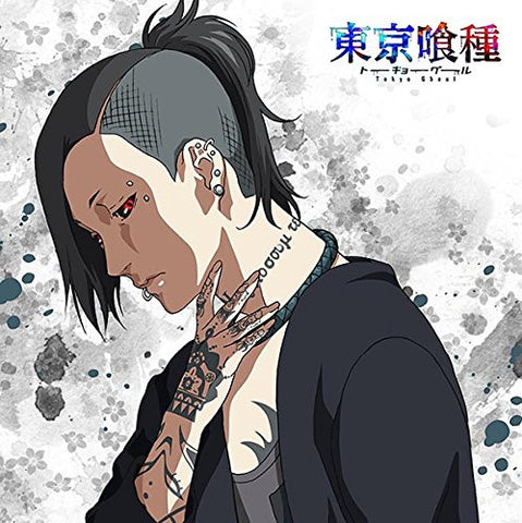 Tokyo Ghoul - Tsukiyama Shuu - Mini Towel - Mofumofu Mini Towel - Towel (ACG)