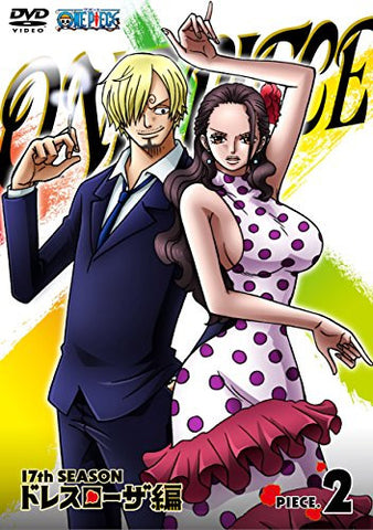 One Piece 17th Season Dressrosa Hen Piece 2
