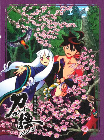 Katanagatari Vol.3 Sento Tsurugi [Blu-ray+CD Limited Edition]