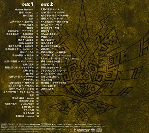 Monster Hunter 4 Original Soundtrack