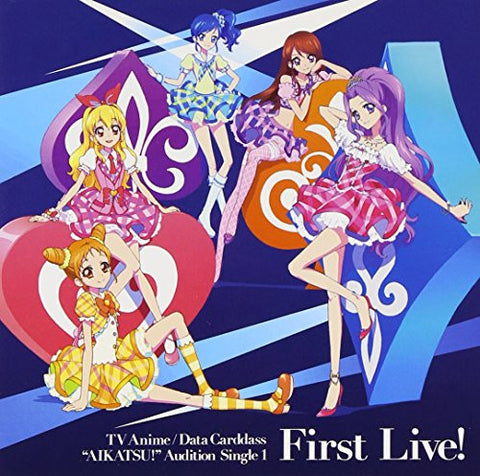 Aikatsu! Audition Single 1 First Live!