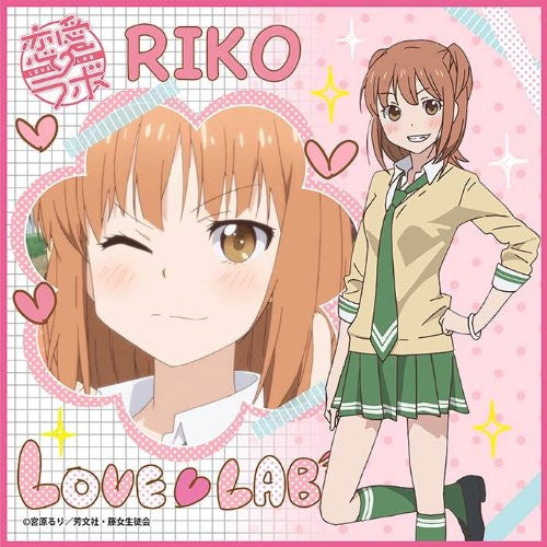 Kurahashi Riko - Love Lab