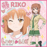 Love Lab - Kurahashi Riko - Mini Towel (Broccoli)