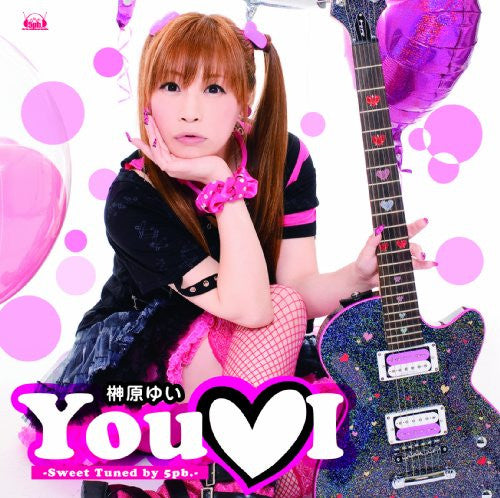 You♡I -SWEET TUNED BY 5pb.- / Yui Sakakibara  [Limited Edition]