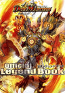 Duel Masters Official Legend Book Art Work