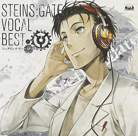 STEINS;GATE VOCAL BEST