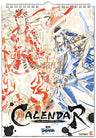 Sengoku Basara - Wall Calendar - 2009 (I's Entertainment)