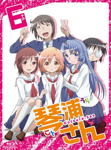 Kotoura San Vol.6 Special Edition