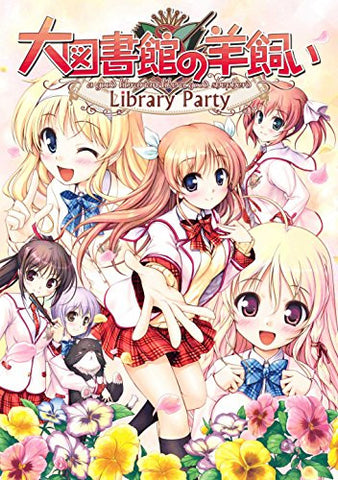 Daitoshokan no Hitsujikai: Library Party