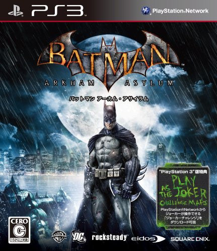 Batman: Arkham Asylum