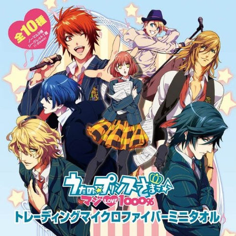 Uta no☆Prince-sama♪ - Uta no☆Prince-sama♪ - Maji Love 1000% - Ittoki Otoya - Ichinose Tokiya - Hijirikawa Masato - Mini Towel - Towel - Uta no☆Prince-sama♪ - Maji Love 1000% Trading Microfiber Mini Towel - ST☆RISH (Broccoli)