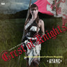Crest of Knights / Ayane [Limited Edition]