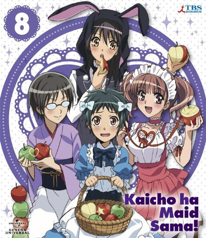 Maid Sama! 8 [Blu-ray+DVD+CD Limited Edition]