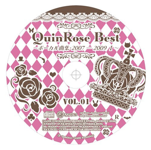 QuinRose Best ~Vocal Music Collection 2007-2009 I~