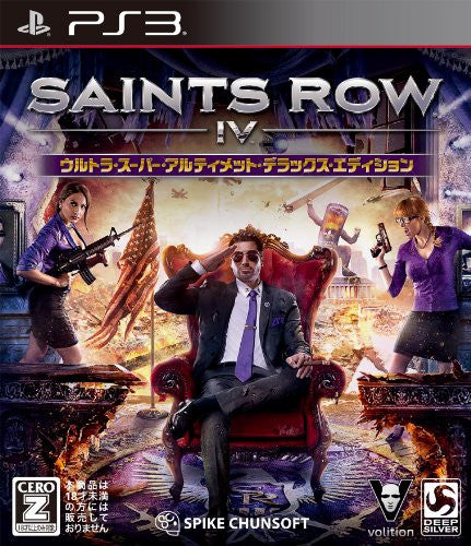 Saints Row IV [Ultra Super Ultimate Deluxe Edition]