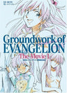 Groundwork Of Evangelion The Movie 1 Art Book Joukan