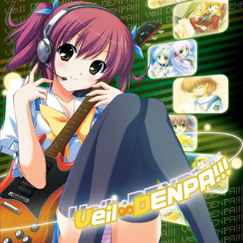 Veil ∞ DENPA!!!