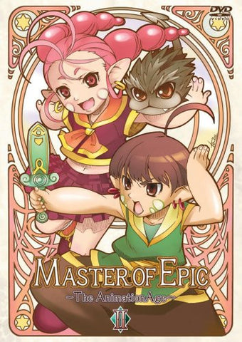 Master of Epic - The Animation Age Vol.2 [Limited Edition]