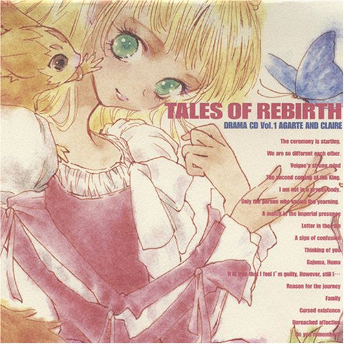 Tales of Rebirth Drama CD Vol.1 - Agarte and Claire