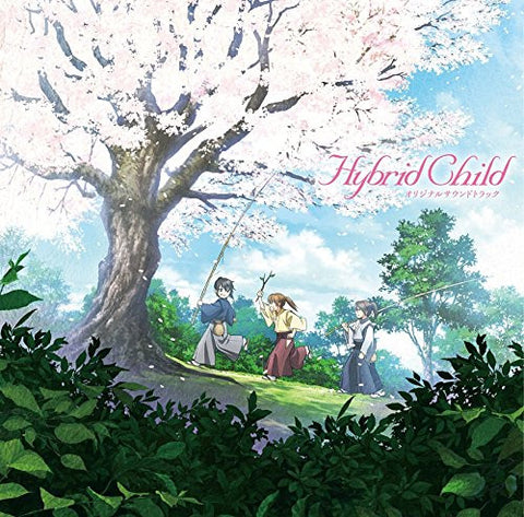 Hybrid Child Original Soundtrack