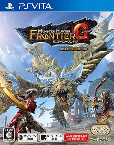 Monster Hunter Frontier G [Beginner's Package]
