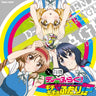 D-FRAGMENTS Anime Edition Drama CD ~Gichigichi na Futari!?~