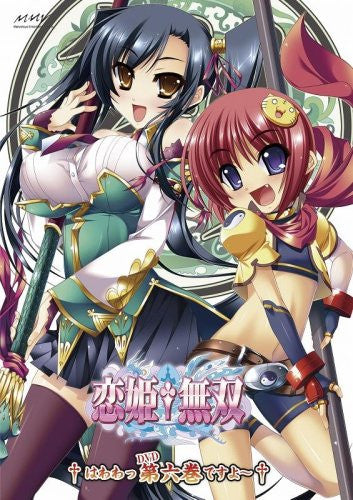 Koihime Muso 6 [DVD+CD Limited Edition]