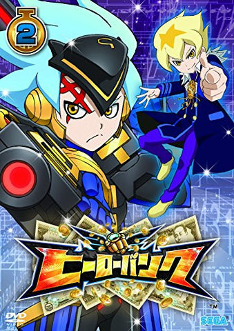 Hero Bank Vol.2