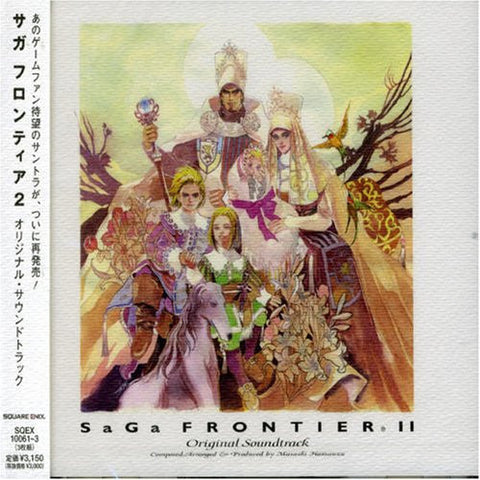 SaGa FRONTIER II Original Soundtrack